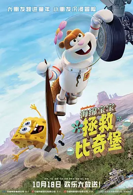 国产精品福利影院